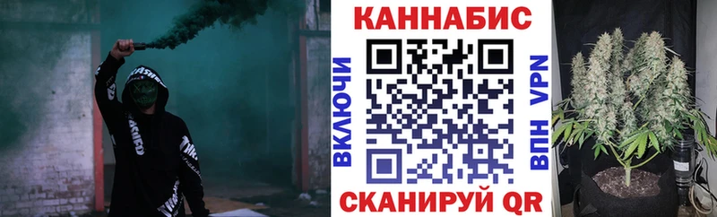 Наркошоп купить Галлюциногенные грибы СОЛЬ Меф Канабис COCAIN ГАШ Нея