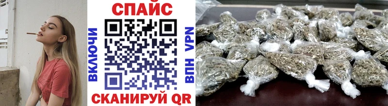 Бутират 1.4BDO  Купить  Нея 