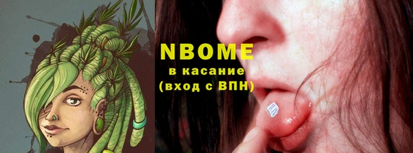 кокаин колумбия Иннополис