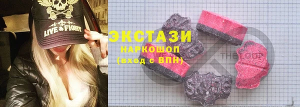 каннабис Инсар