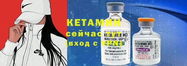 кокаин колумбия Иннополис
