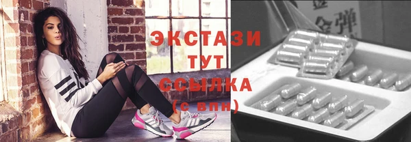 прущий лед Инта