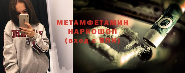 каннабис Инсар