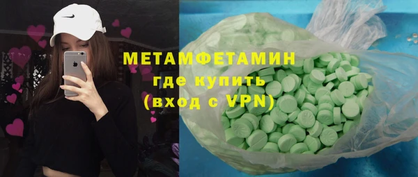 прущий лед Инта
