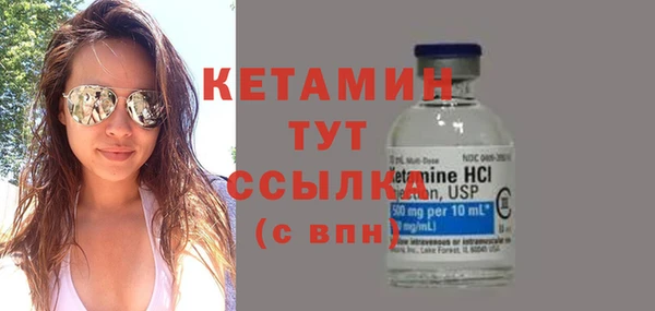 прущий лед Инта