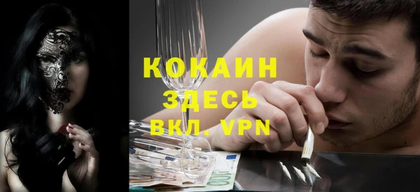 каннабис Инсар
