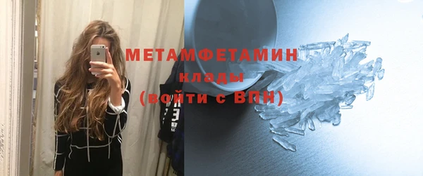 кокаин колумбия Иннополис