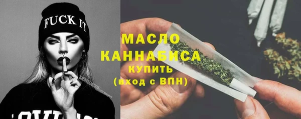 кокаин колумбия Иннополис
