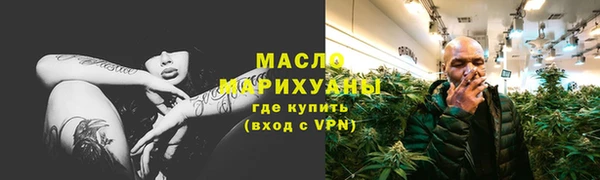 кокаин колумбия Иннополис