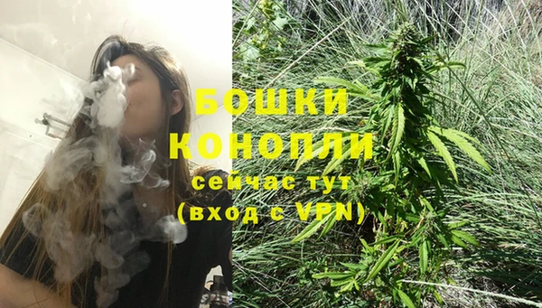 каннабис Инсар