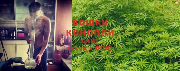 каннабис Инсар