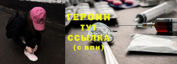 кокаин колумбия Иннополис