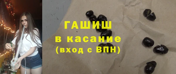 кокаин колумбия Иннополис