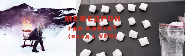 кокаин колумбия Иннополис
