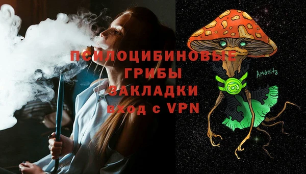 каннабис Инсар