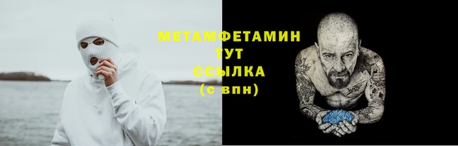 каннабис Инсар
