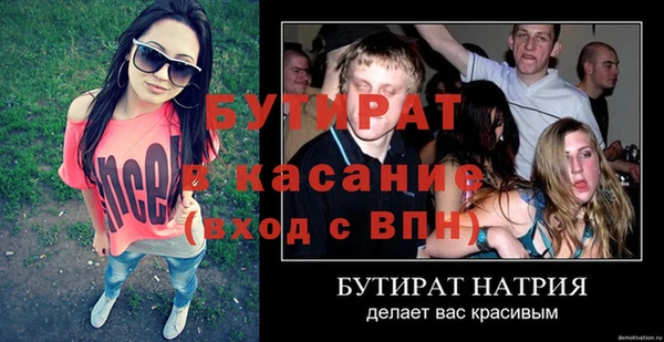 прущий лед Инта
