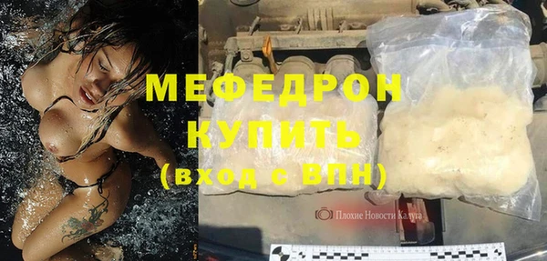 прущий лед Инта