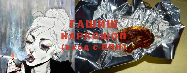 каннабис Инсар