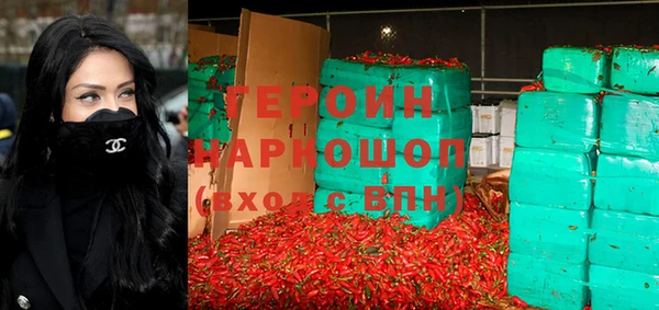 каннабис Инсар