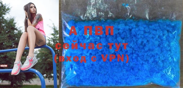 каннабис Инсар