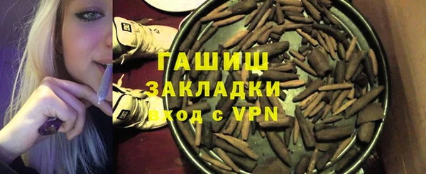 каннабис Инсар
