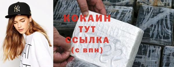 каннабис Инсар