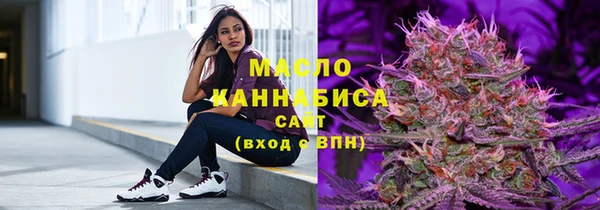 каннабис Инсар