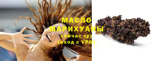 каннабис Инсар