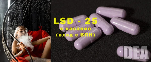 кокаин колумбия Иннополис