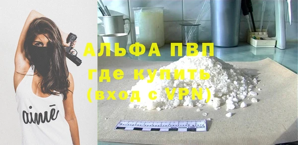 прущий лед Инта