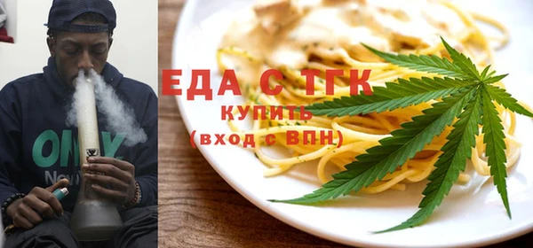 каннабис Инсар