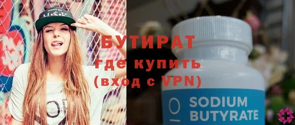 кокаин колумбия Иннополис