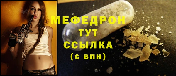 прущий лед Инта