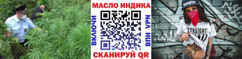 Купить где  Нея  Дистиллят ТГК Wax 